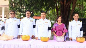ภาพมกิจกรรมเฉลิมพระเกียรติสมเด็จพระนางเจ้าฯ พระบรมราชินี เนื่องในโอกาสพระราชพิธีมหามงคลเฉลิมพระชนมพรรษา 4 รอบ 3 มิถุนายน 2569