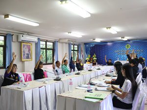 ภาพการประชุมคณะกรรมการพัฒนาองค์การบริหารส่วนตำบลมาย ครั้งที่ 4/2569