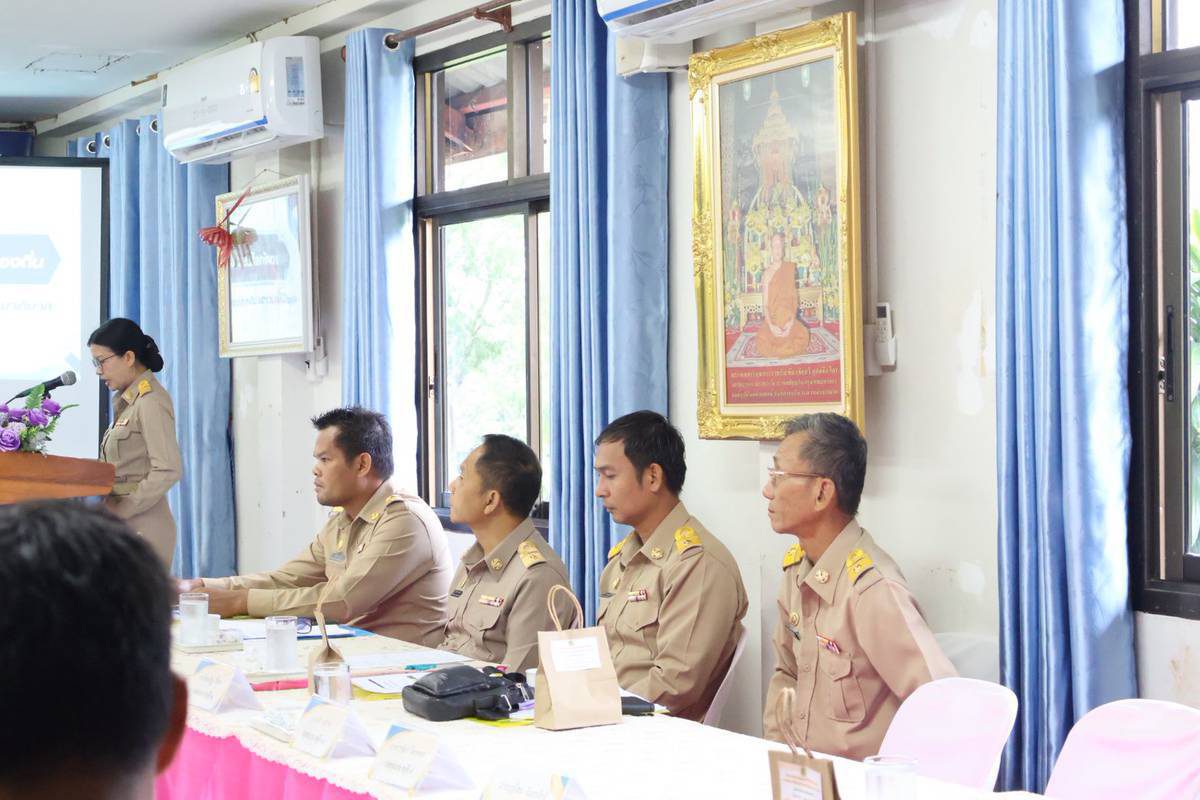 โครงการปลูกจิตสำนึกและสร้างค่านิยมในการต่อต้านการทุจริตคอรัปชั่นในองค์กร ประจำปีงบประมาณ พ.ศ. ๒๕๖๙