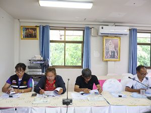 ภาพการประชุมคณะกรรมการพัฒนาองค์การบริหารส่วนตำบลมาย ครั้งที่ 4/2569
