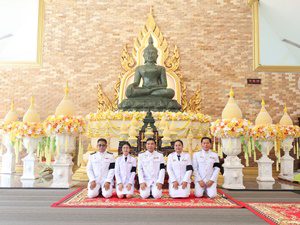 ภาพกิจกรรมเนื่องในวันนวมินทรมหาราช 13 ตุลาคม 2569