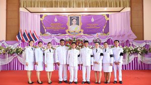ภาพมกิจกรรมเฉลิมพระเกียรติสมเด็จพระนางเจ้าฯ พระบรมราชินี เนื่องในโอกาสพระราชพิธีมหามงคลเฉลิมพระชนมพรรษา 4 รอบ 3 มิถุนายน 2569