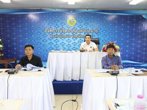 ภาพการประชุมคณะกรรมการพัฒนาองค์การบริหารส่วนตำบลมาย ครั้งที่ 4/2569